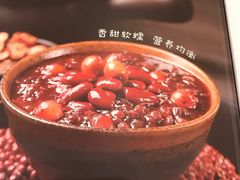 -宏状元现熬粥·京味菜(三里河店)