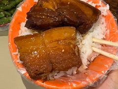 -咱家王新国把子肉(县东巷店)