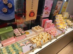 -好利来(十里河店)