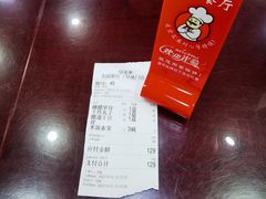 -杏园餐厅(阜成门店)