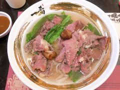-一肴·牛肉粿条(深圳湾睿印店)