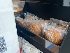 -瑞幸咖啡(大唐时代店)