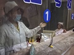 -杭州乐园