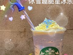 -星巴克臻选(宁波天一广场店)