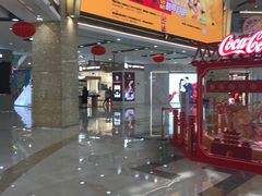 -宁波鄞州万达广场