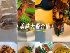 -壹只菜·崇明本地特色菜(崇明南门店)