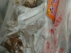 -北京王府井烤鸭(泰兴店)