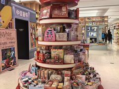 -上海书城(福州路店)