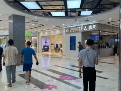 -凯德MALL(望京店)
