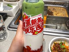 -海底捞火锅(南海万科广场店)