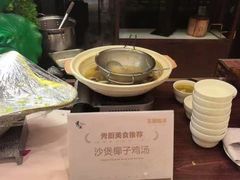 -隐秀山居酒店·秀厨融合西餐厅