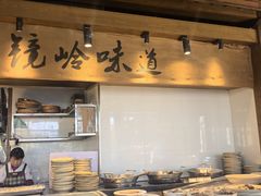-门溪山居·镜岭味道