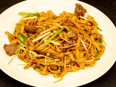 广式干炒牛河-余荫居