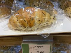 -面包工房(天河城店)