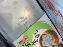 -小厨娘淮扬菜(清江苏宁广场店)