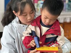 -金豆子幼稚园