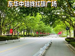 -东华大学(松江校区)