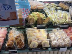 -采蝶轩(丹田店)