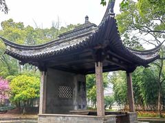 -兰亭风景区