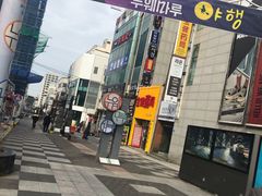 -宝健路步行街(Pedestrian Shopping Street)