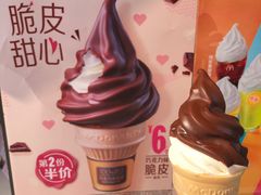 -麦当劳(农光里店)