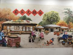 -粘豆包柴火铁锅炖