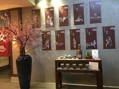 -杭州第一世界大酒店·云曼温泉