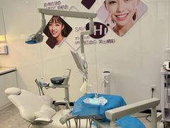 -武汉仁爱口腔(光谷店)