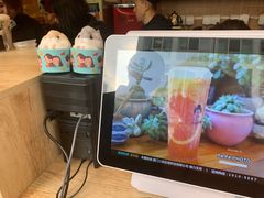 -九秋茶铺(三里屯店)