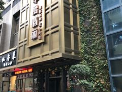 -半岛翡丽海鲜自助餐厅(观风亭店)