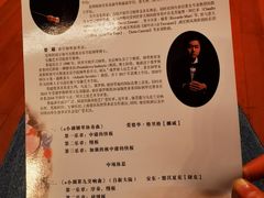 -合肥大剧院