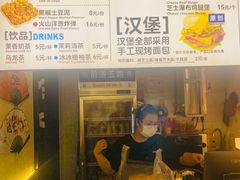-前进5路汉堡炸鸡(昙华林店)