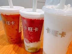 -卡旺卡(马鞍山金鹰店)