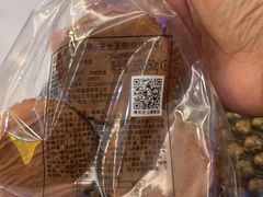 芝士蛋糕-山崎面包(静安久光店)