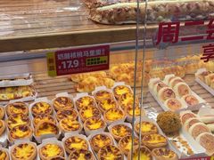 -味多美蛋糕(安定门店)
