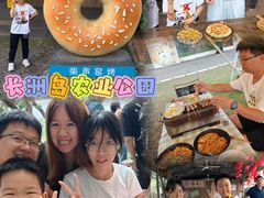 -长洲岛都市农业公园