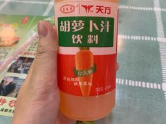 -众口斋锅贴(银泰城店)
