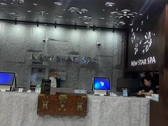 -纽斯桑拿会所(东绣路店)