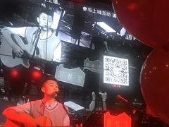 -胡桃里音乐酒馆(郴州友阿国际广场店)