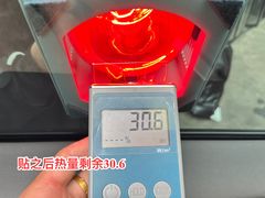 -天猫养车贴膜轻改·蓝电(优匹康桥东路店)