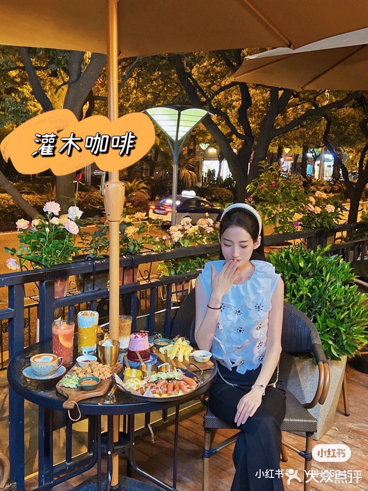 贵阳探店｜夏天在大露台喝咖啡真的很舒服 ☕️