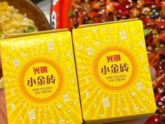 -馬伍旺川菜(江北虹悦城店)