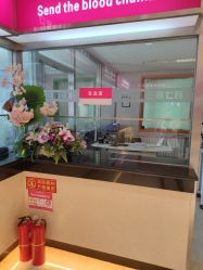 -北京俪婴妇产医院(朝阳大悦城店)