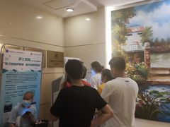 -上海交通大学医学院附属瑞金医院(总院)