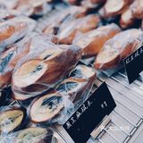 成都·烘焙｜用面包传递温度🍞🥯🥐🥖