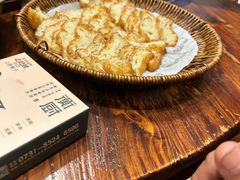 -衡厨(中南店)