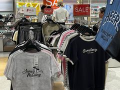 -Hotwind热风(南京建邺万达广场店)