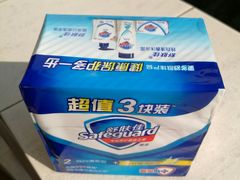 -中商平价(首义购物广场店)