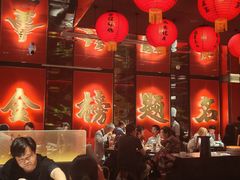 -小厨娘金榜题名(夫子庙秦淮河店)