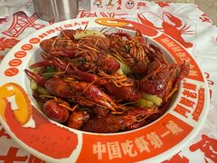 -阿财老铺·老蚌埠龙虾城(华夏总店)